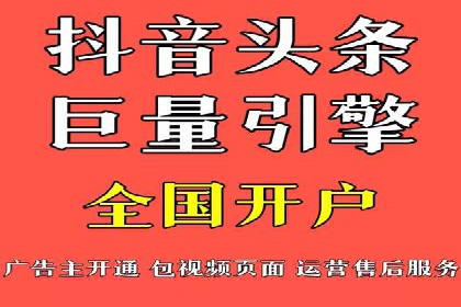 百度广告竞价优化：成功案例背后的秘诀